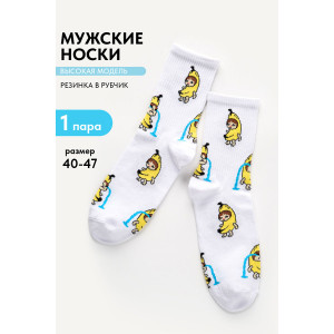Носки мужские "Банана - кот" - упаковка 1 пара