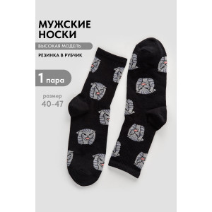 Носки мужские "Драматик кот" - упаковка 1 пара черный
