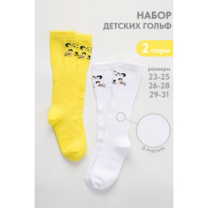 Гольфы детские "Лео" - упаковка 2 пары