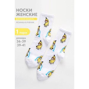 Носки женские "Банана - кот" - упаковка 1 пара