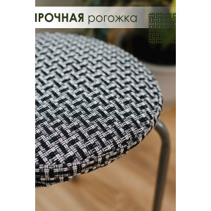 Подушка на табурет "Плетенка" рогожка черная 2 шт.