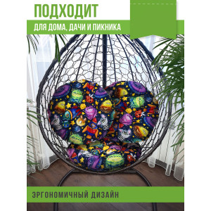 Подушка круглая для мебели детская 054991 "Орион Kids" НЛО