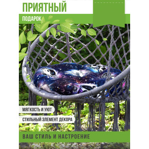 Подушка круглая для мебели детская 054991 "Орион Kids" космопузики