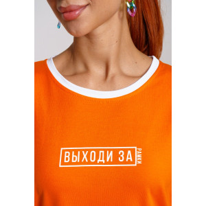 Костюм двойка женский 971 кулирка с лайкрой пенье (р-ры: 42-52) оранжевый