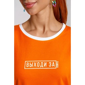 Костюм двойка женский 971 кулирка с лайкрой пенье (р-ры: 42-52) оранжевый Костюм двойка женский 971 кулирка с лайкрой пенье (р-ры: 42-52) оранжевый
