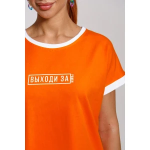 Костюм двойка женский 971 кулирка с лайкрой пенье (р-ры: 42-52) оранжевый Костюм двойка женский 971 кулирка с лайкрой пенье (р-ры: 42-52) оранжевый