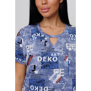 Костюм двойка женский №2184 кулирка (р-ры: 48-58) индиго