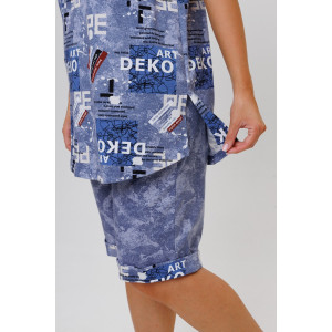 Костюм двойка женский №2184 кулирка (р-ры: 48-58) индиго