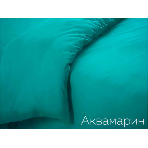 Пододеяльник трикотажный на молнии аквамарин (последний размер) 175х214