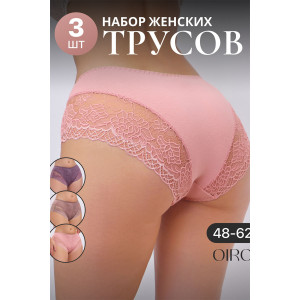 Трусы женские 802 OIRO хлопок стрейч (р-ры: 46-62) серый, розовый, фиолетовый - упаковка 3 шт. 
