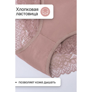 Трусы женские 802 OIRO хлопок стрейч (р-ры: 46-62) серый, розовый, фиолетовый - упаковка 3 шт. 