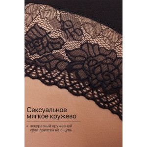 Трусы женские 802 OIRO хлопок стрейч (р-ры: 46-62) синий, бордо, изумрудный - упаковка 3 шт. 