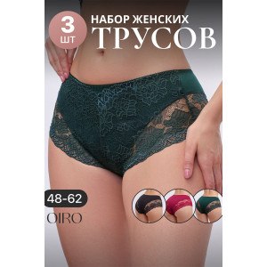 Трусы женские 802 OIRO хлопок стрейч (р-ры: 46-62) синий, бордо, изумрудный - упаковка 3 шт. 