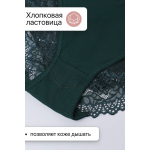 Трусы женские 802 OIRO хлопок стрейч (р-ры: 46-62) синий, бордо, изумрудный - упаковка 3 шт. 