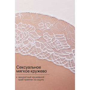 Трусы женские 802 OIRO хлопок стрейч (р-ры: 46-62) черный, белый, бежевый - упаковка 3 шт. 