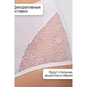 Трусы женские 8003 OIRO хлопок стрейч (р-ры: 44-56) черный, белый, бежевый - упаковка 3 шт. 