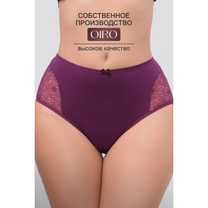 Трусы женские 8003 OIRO хлопок стрейч (р-ры: 44-56) синий, бордо, изумрудный - упаковка 3 шт. 