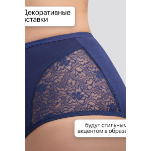 Трусы женские 8003 OIRO хлопок стрейч (р-ры: 44-56) синий, бордо, изумрудный - упаковка 3 шт. 