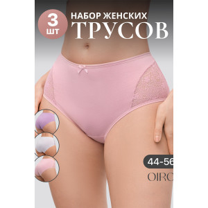 Трусы женские 8003 OIRO хлопок стрейч (р-ры: 44-56) фиолетовый, белый, розовый - упаковка 3 шт. 