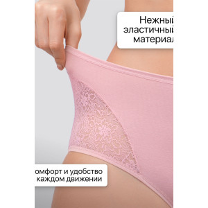 Трусы женские 8003 OIRO хлопок стрейч (р-ры: 44-56) фиолетовый, белый, розовый - упаковка 3 шт. 