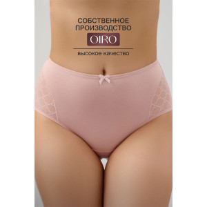Трусы женские 8001 OIRO хлопок стрейч (р-ры: 44-56) фиолетовый, белый, розовый - упаковка 3 шт. 