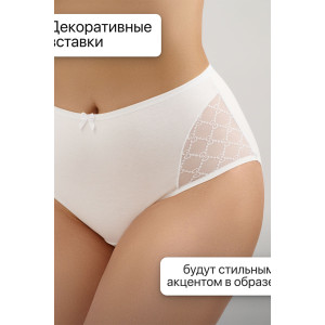 Трусы женские 8001 OIRO хлопок стрейч (р-ры: 44-56) черный, белый, бежевый - упаковка 3 шт. 