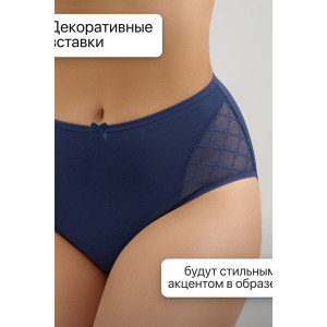 Трусы женские 8001 OIRO хлопок стрейч (р-ры: 44-56) синий, бордо, изумрудный - упаковка 3 шт. 
