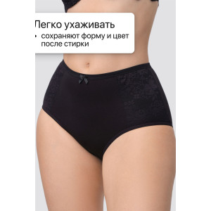 Трусы женские 3905 OIRO хлопок стрейч (р-ры: 48-60) бежевый, бордовый, черный - упаковка 3 шт. 