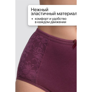 Трусы женские 3905 OIRO хлопок стрейч (р-ры: 48-60) бежевый, бордовый, черный - упаковка 3 шт. 