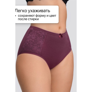 Трусы женские 3905 OIRO хлопок стрейч (р-ры: 48-60) бежевый, бордовый, черный - упаковка 3 шт. 