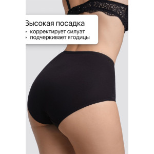 Трусы женские 3905 OIRO хлопок стрейч (р-ры: 48-60) бежевый, бордовый, черный - упаковка 3 шт. 