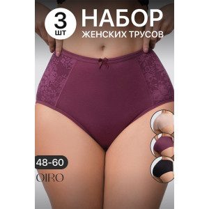 Трусы женские 3905 OIRO хлопок стрейч (р-ры: 48-60) бежевый, бордовый, черный - упаковка 3 шт. 