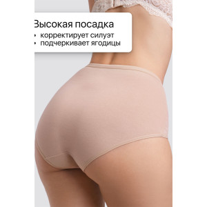 Трусы женские 3905 OIRO хлопок стрейч (р-ры: 48-60) черный, белый, бежевый - упаковка 3 шт. 