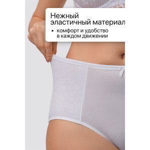Трусы женские 3905 OIRO хлопок стрейч (р-ры: 48-60) черный, белый, бежевый - упаковка 3 шт. 