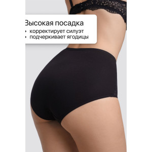 Трусы женские 3905 OIRO хлопок стрейч (р-ры: 48-60) синий, черный, изумрудный - упаковка 3 шт. 