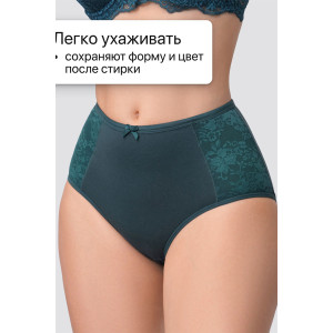 Трусы женские 3905 OIRO хлопок стрейч (р-ры: 48-60) синий, черный, изумрудный - упаковка 3 шт. 