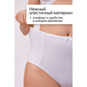 Трусы женские 3904 OIRO хлопок стрейч (р-ры: 48-60) черный, белый, бежевый - упаковка 3 шт. 