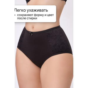 Трусы женские 3904 OIRO хлопок стрейч (р-ры: 48-60) бежевый, бордовый, черный - упаковка 3 шт. 