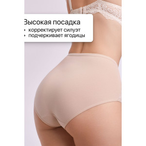 Трусы женские 3904 OIRO хлопок стрейч (р-ры: 48-60) бежевый, бордовый, черный - упаковка 3 шт. 