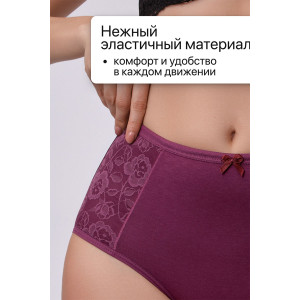Трусы женские 3904 OIRO хлопок стрейч (р-ры: 48-60) бежевый, бордовый, черный - упаковка 3 шт. 