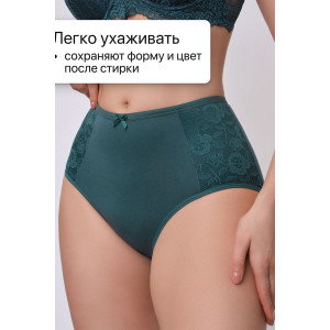 Трусы женские 3904 OIRO хлопок стрейч (р-ры: 48-60) синий, черный, изумрудный - упаковка 3 шт. 