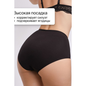 Трусы женские 3904 OIRO хлопок стрейч (р-ры: 48-60) синий, черный, изумрудный - упаковка 3 шт. 