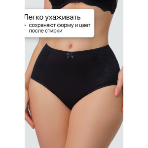 Трусы женские 3903 OIRO хлопок стрейч (р-ры: 48-60) черный, белый, бежевый - упаковка 3 шт. 