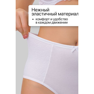 Трусы женские 3903 OIRO хлопок стрейч (р-ры: 48-60) черный, белый, бежевый - упаковка 3 шт. 