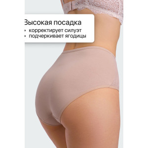 Трусы женские 3903 OIRO хлопок стрейч (р-ры: 48-60) черный, белый, бежевый - упаковка 3 шт. 