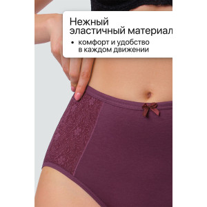 Трусы женские 3903 OIRO хлопок стрейч (р-ры: 48-60) бежевый, бордовый, черный - упаковка 3 шт. 