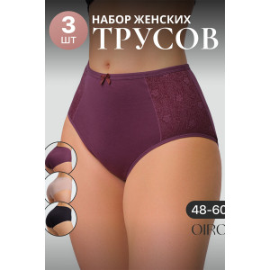 Трусы женские 3903 OIRO хлопок стрейч (р-ры: 48-60) бежевый, бордовый, черный - упаковка 3 шт. 