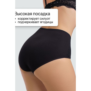 Трусы женские 3903 OIRO хлопок стрейч (р-ры: 48-60) синий, черный, изумрудный - упаковка 3 шт. 