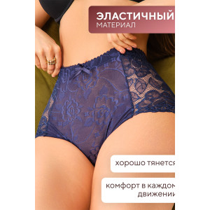 Трусы женские 98261 OIRO кружево (р-ры: 44-60) синий, красный, изумрудный - упаковка 3 шт. 