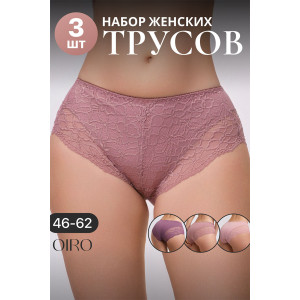 Трусы женские 803 OIRO хлопок стрейч (р-ры: 46-62) кофе, фиолетовый, розовый - упаковка 3 шт. 